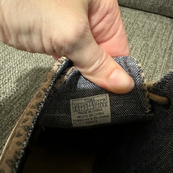 TOMS Brown Leopard Wedge Booties - Picture 3 of 3